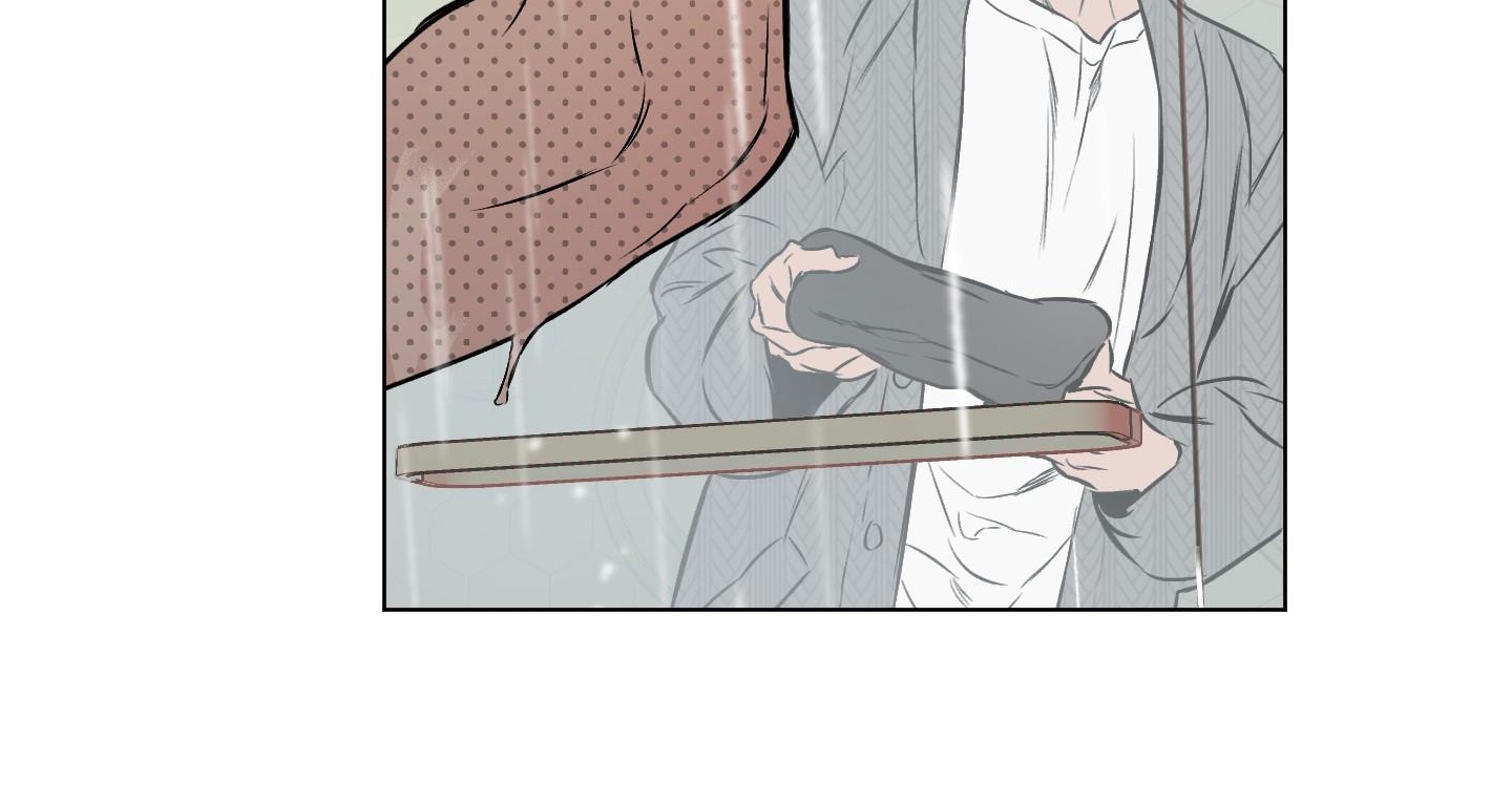 định rõ mối quan hệ chapter 40 196