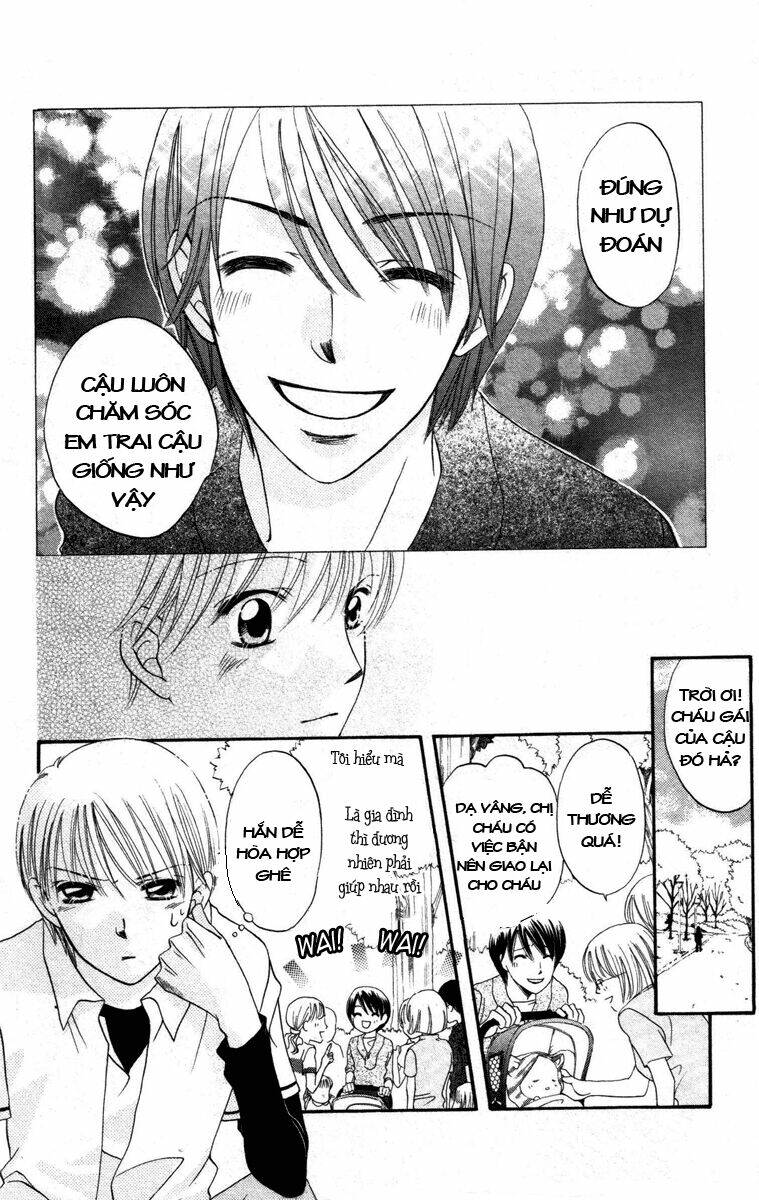 hard romantica chapter 4 21