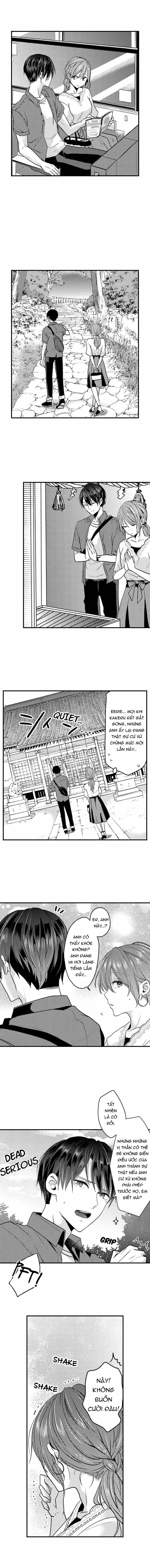 làm tình đâu cần phải cởi đồ chapter 7.1 5