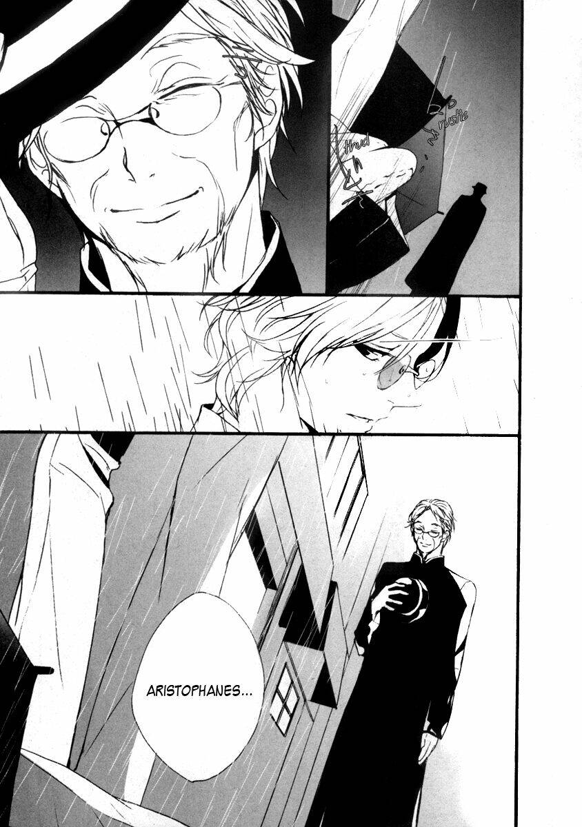 kiri - the route of infection kanaria chapter 4 5