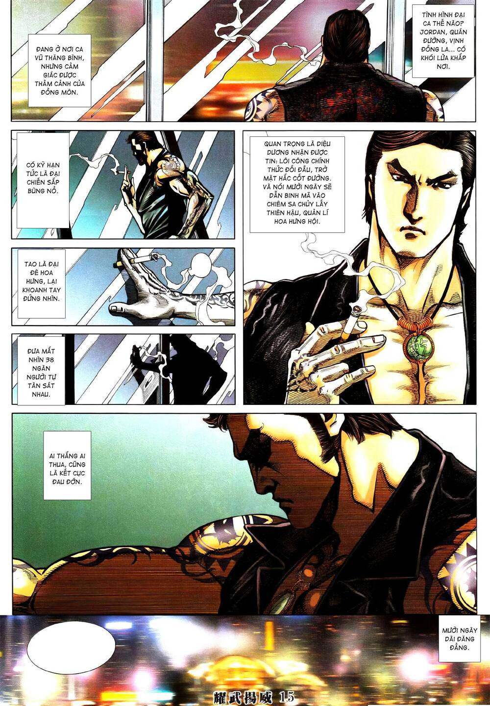 diệu võ dương oai chapter 371 12