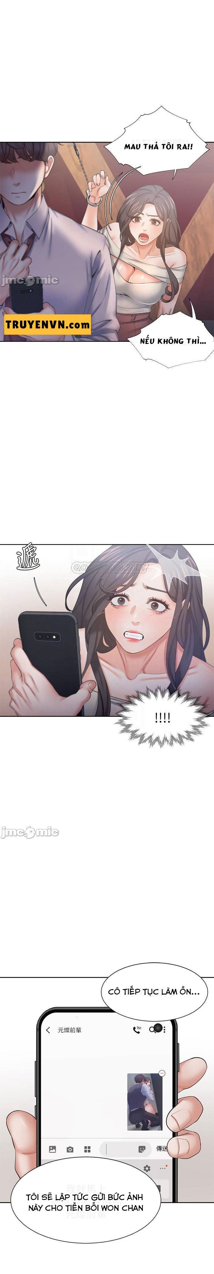 khát tình chapter 42 6