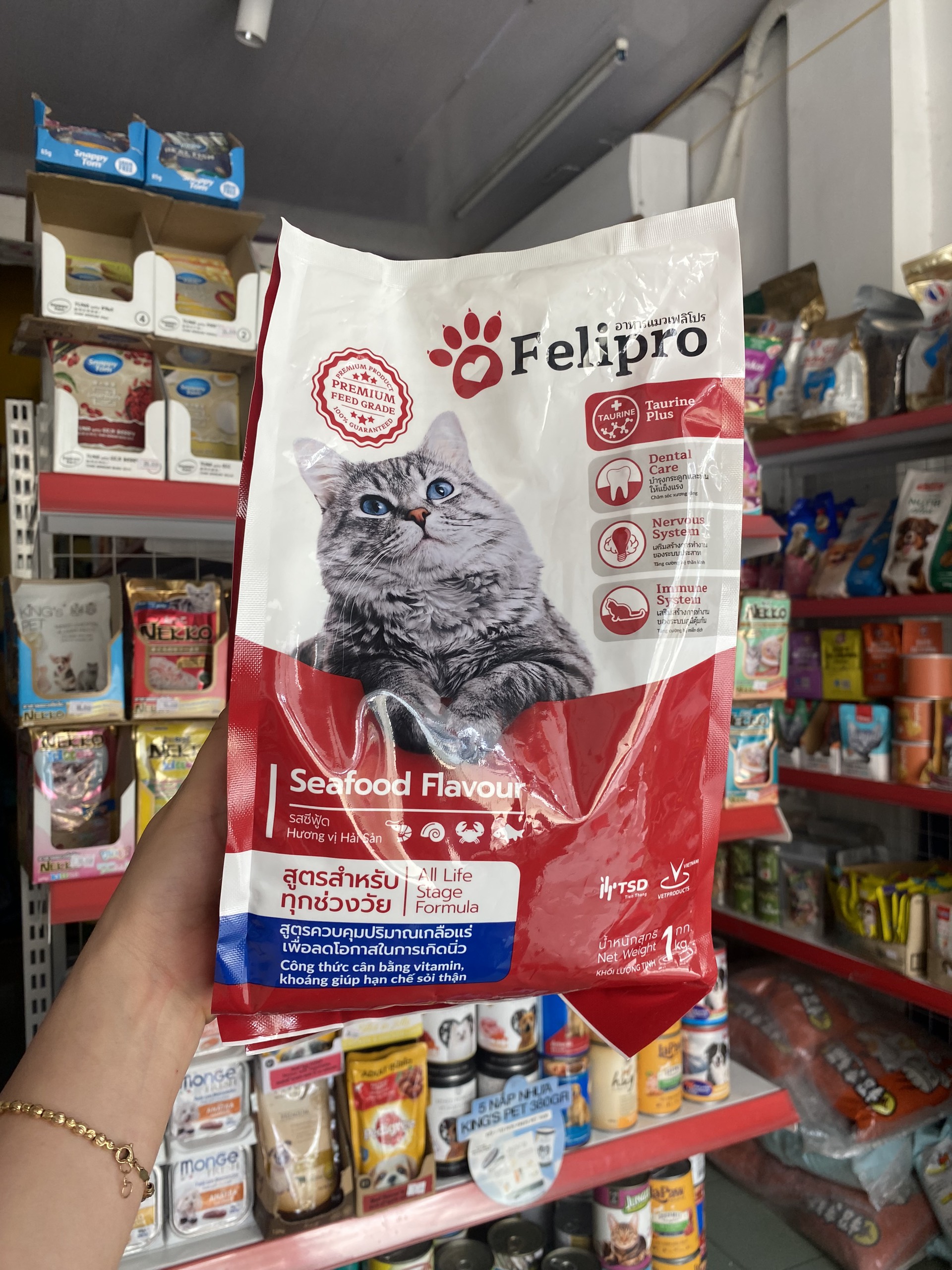 THỨC ĂN HẠT FELIPRO VỊ HẢI SẢN TÚI 500G DÀNH CHO MÈO XUẤT XỨ THÁI LAN