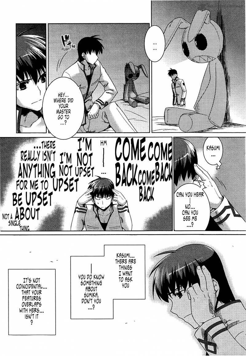 muv luv alternative chapter 18 23