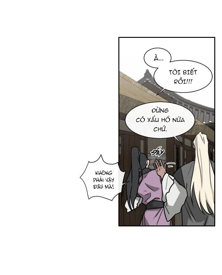 sinsujeon chapter 11 47