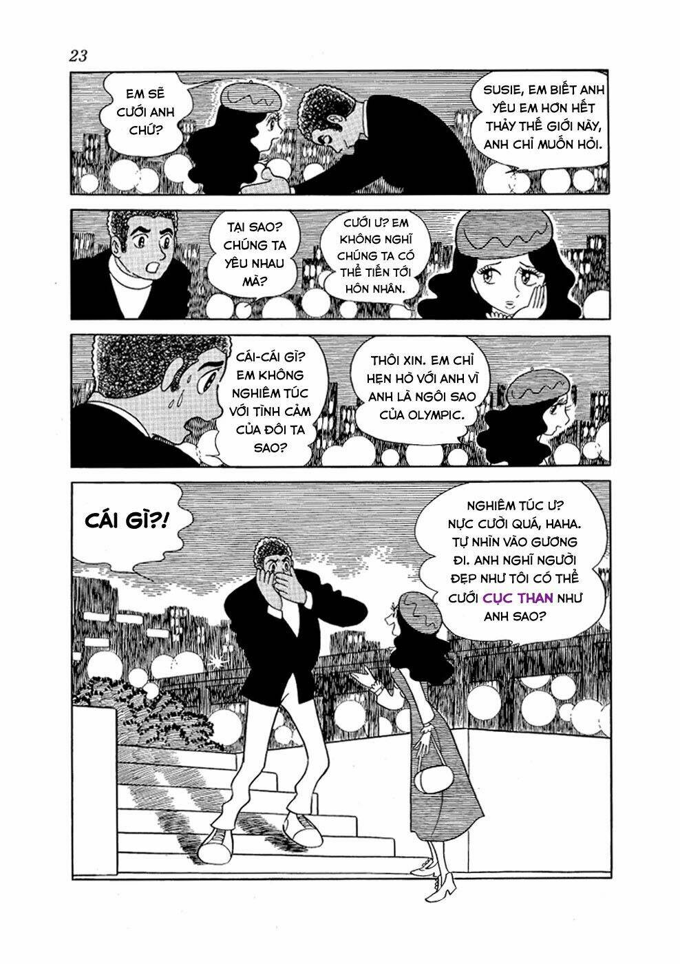 alabaster chapter 1 21