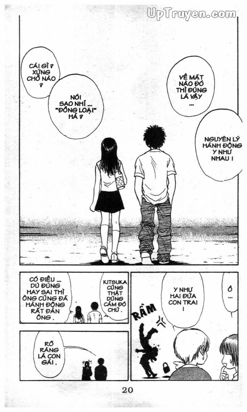 salad days chapter 127 20