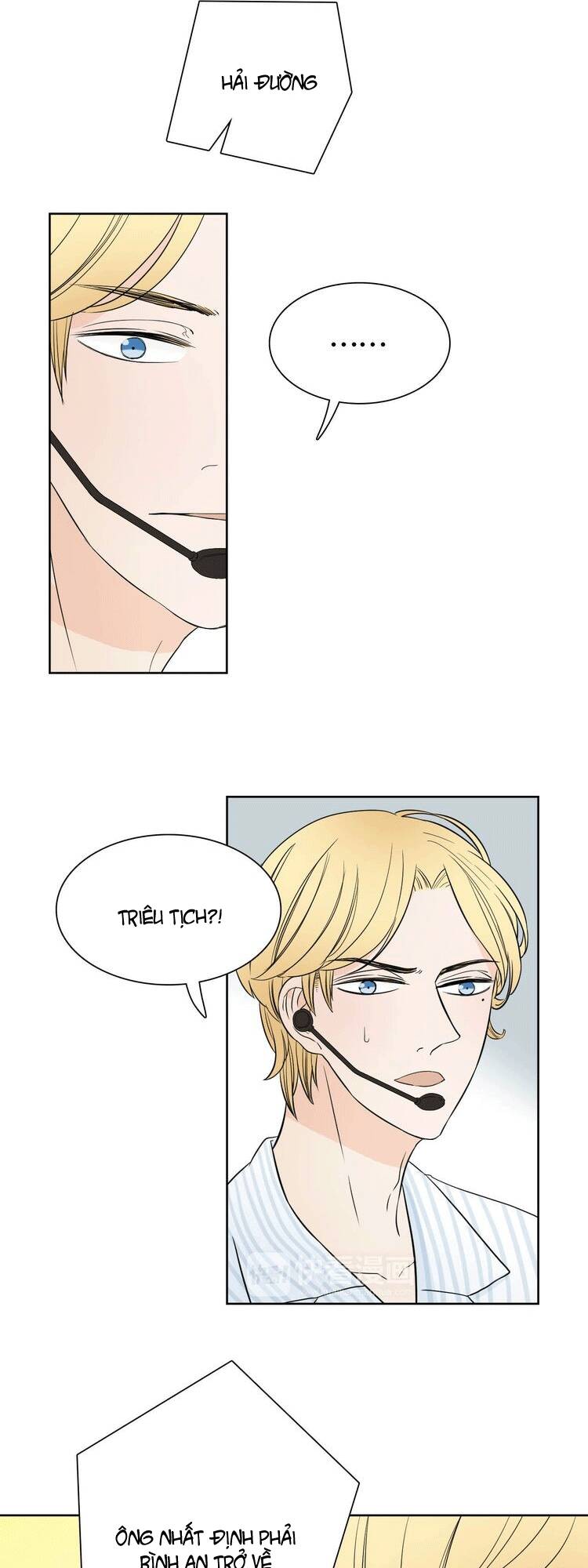 trúc mã ngoe nguẩy đuôi chapter 12 14