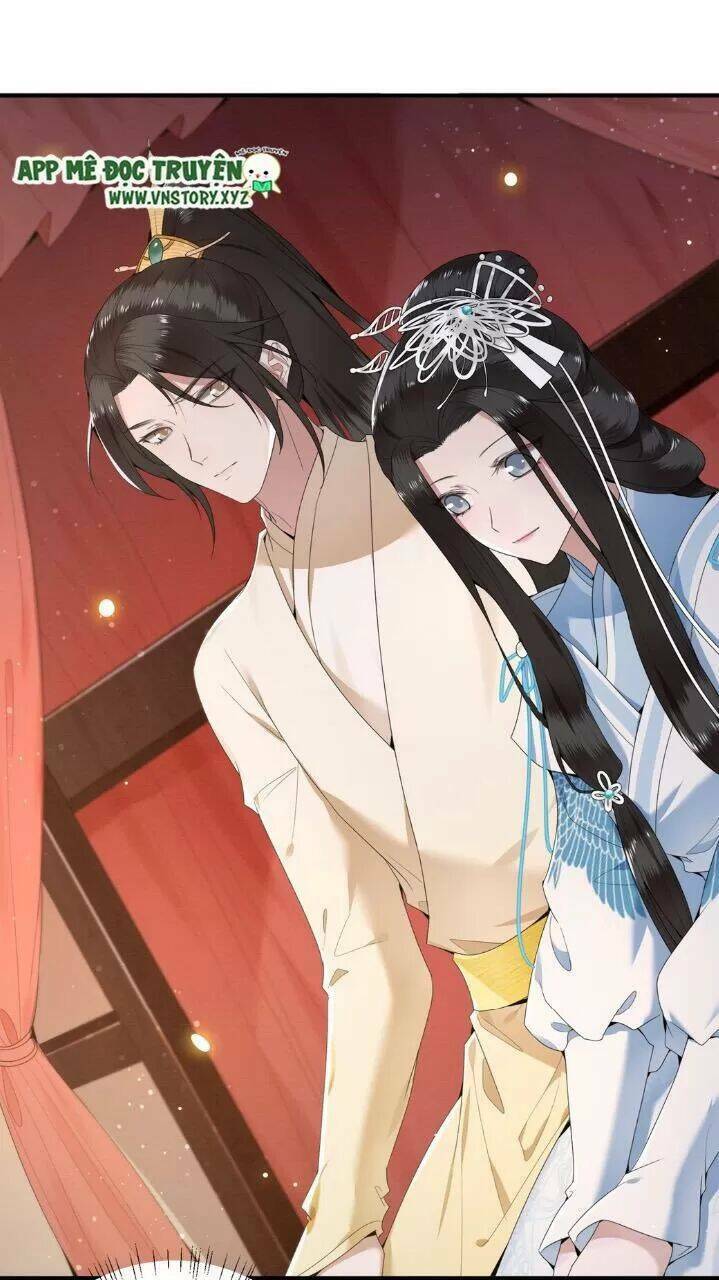 phượng hoàng vu phi chapter 67.5 14