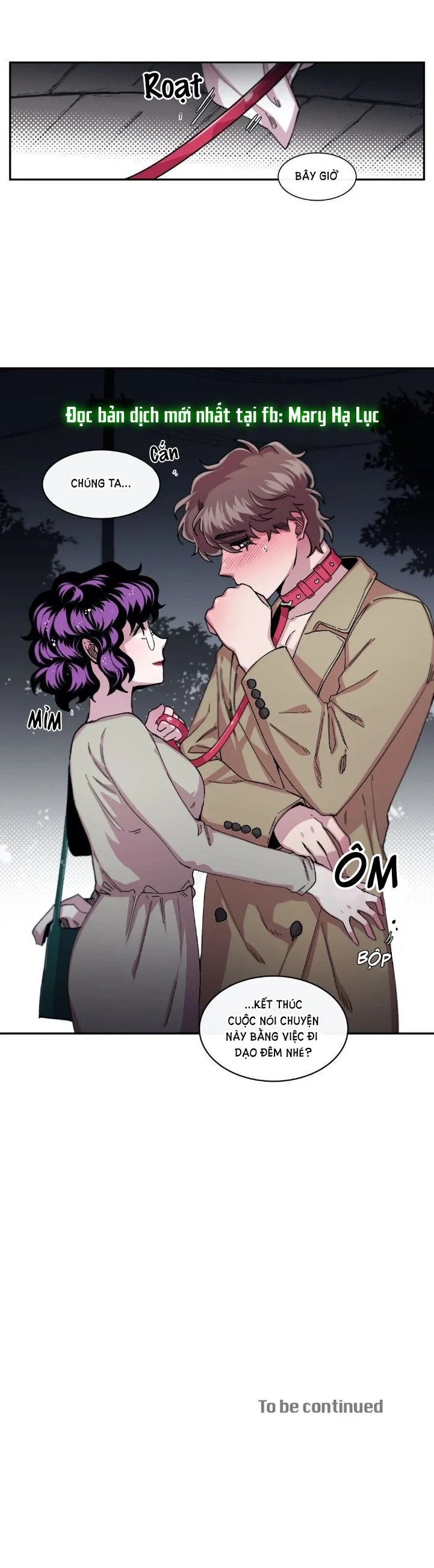 s flower chapter 47.5 11