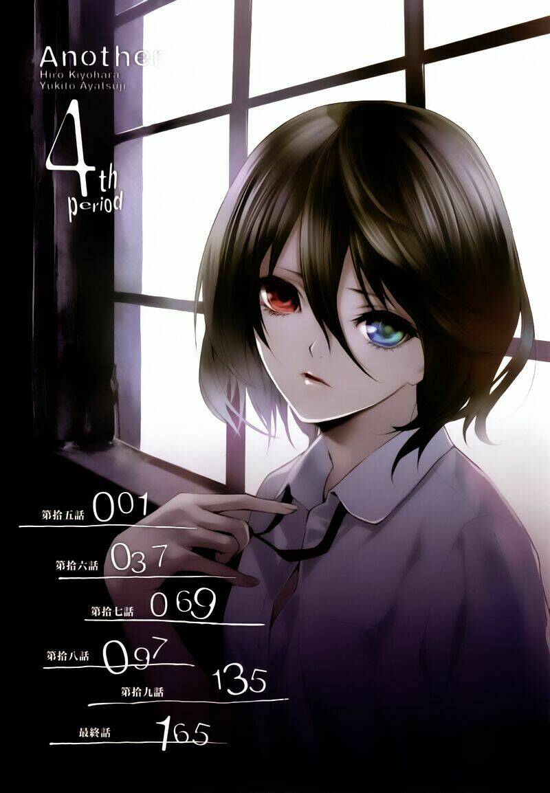 another chapter 15 8