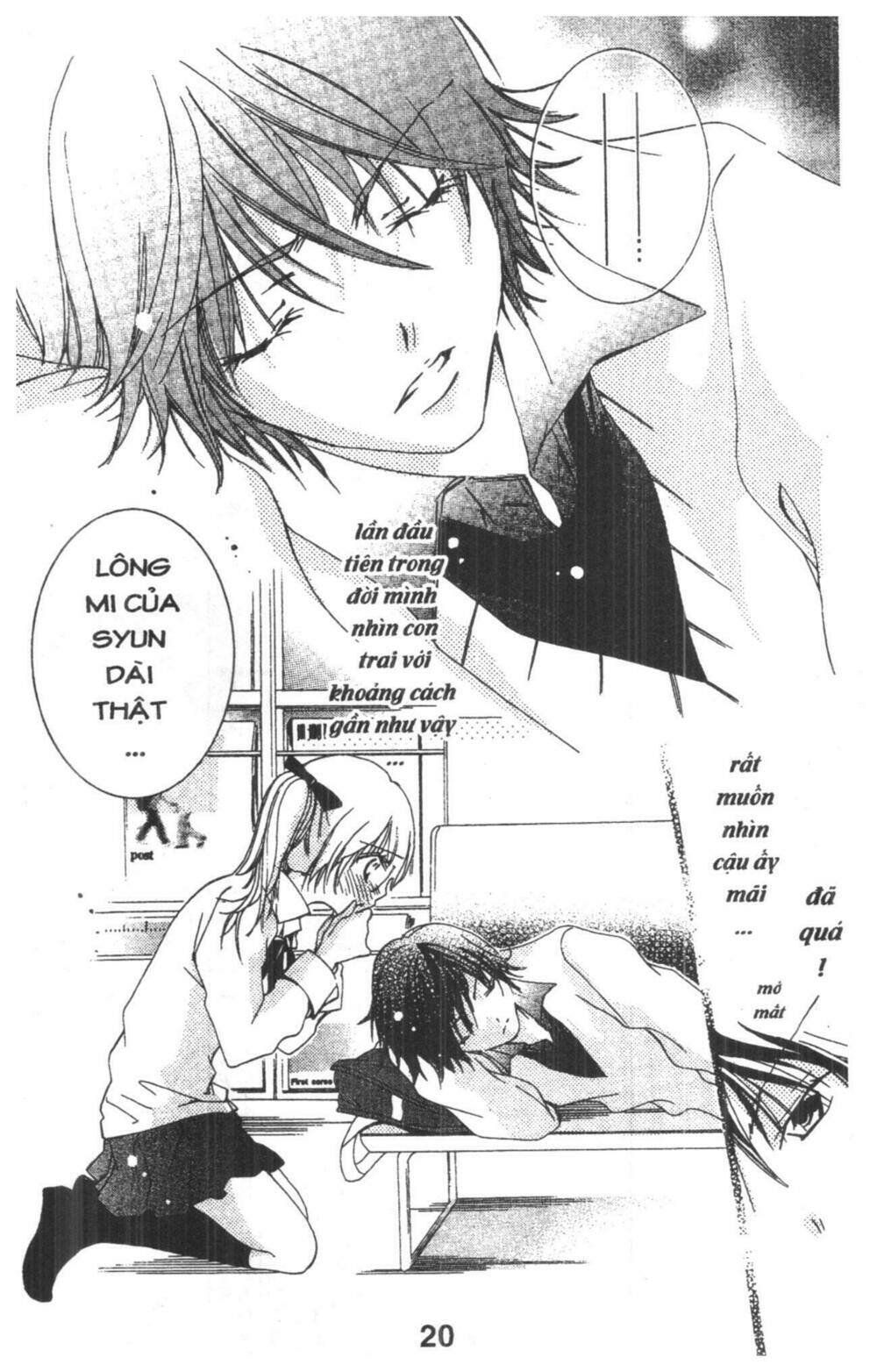 ore-sama kingdom chapter 1 20