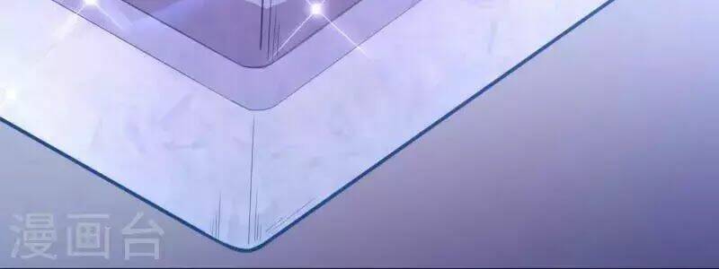 đô thị hộ hoa tiên tôn chapter 25 49