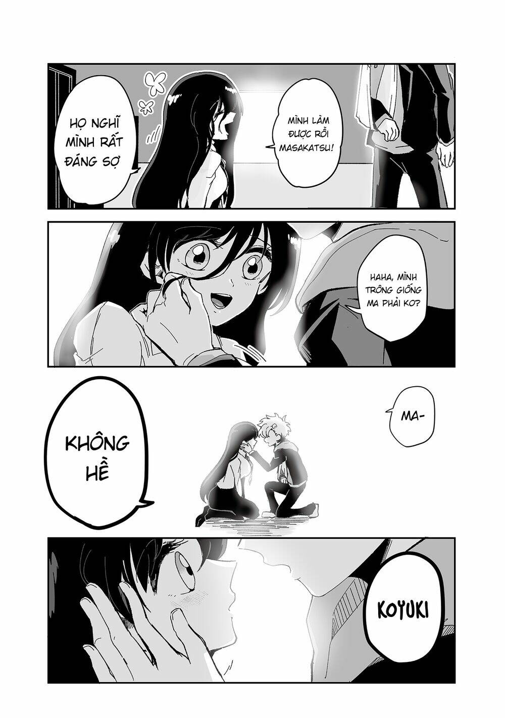 takasugisan no chibi yan hero chapter 84 18