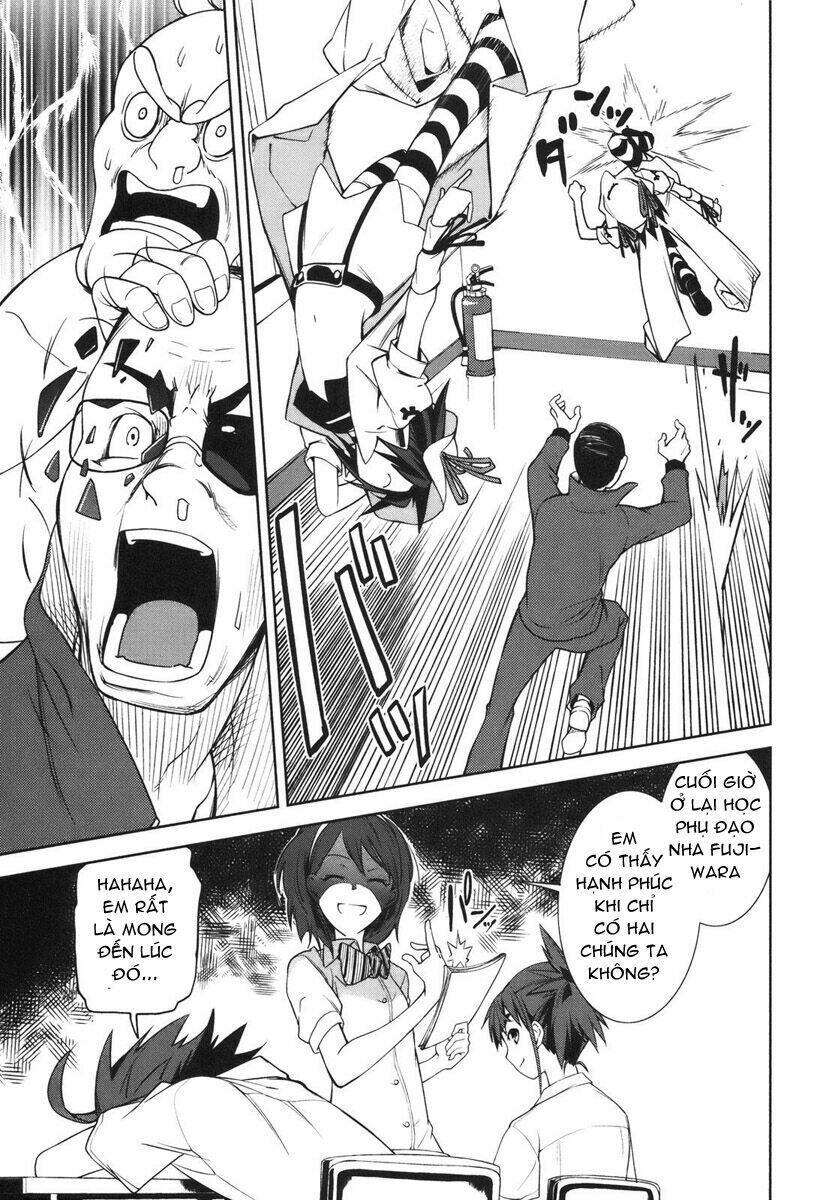 yumekui merry chapter 29 19