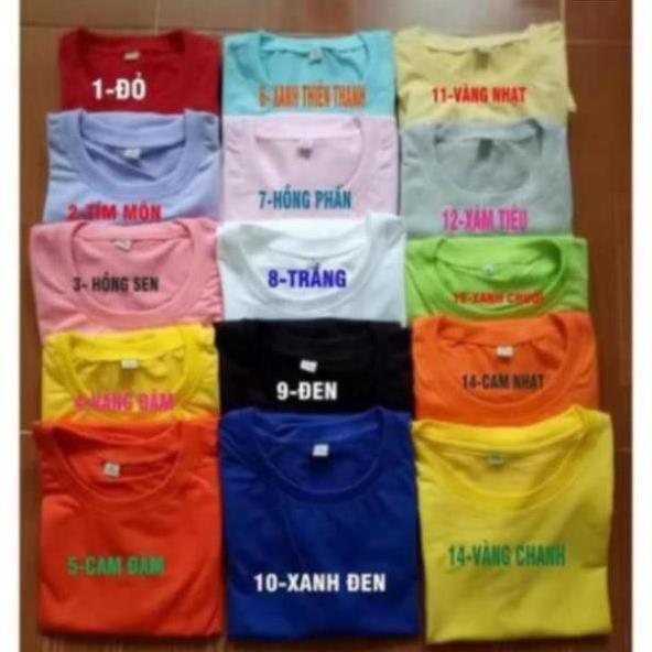 Áo gia đình  - MÃ AGD 045