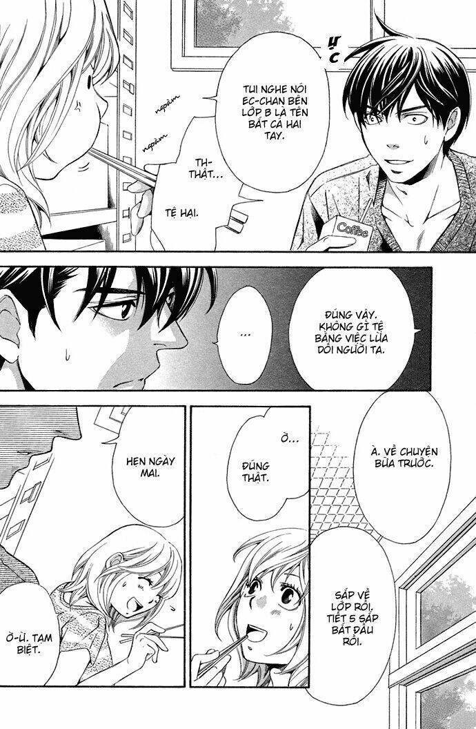 1/3 no kareshi chapter 1 23