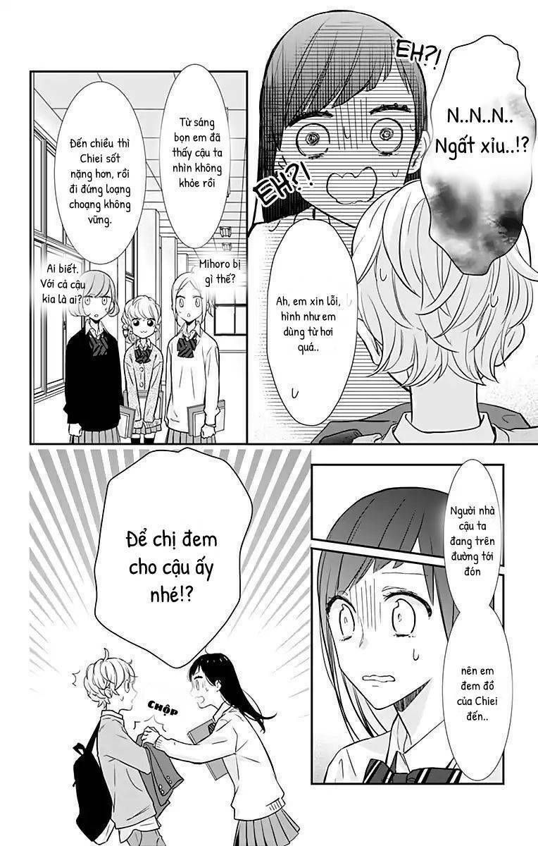 toshishita no otokonoko chapter 13 17
