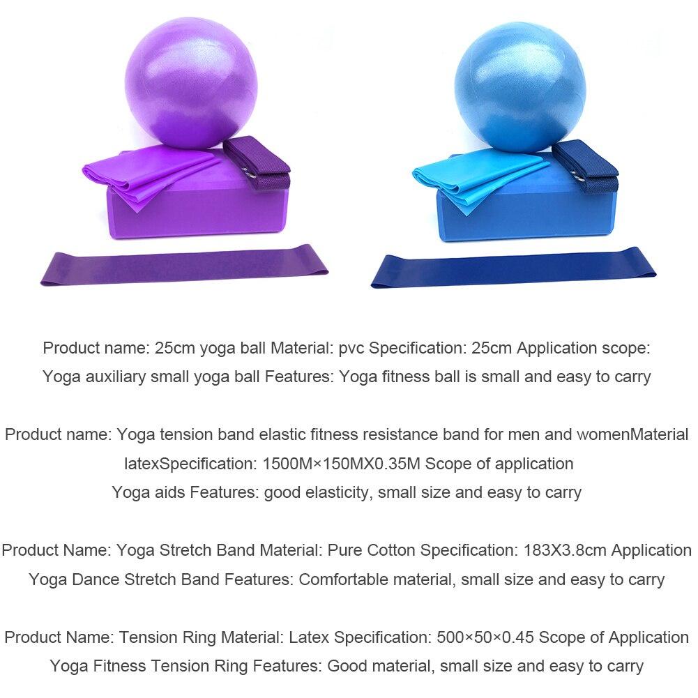 Exercise Gym Yoga Ball Ball Home Block Brick Fitness Resistance Band Pilates for Easy Safety Working-out Ornaments
