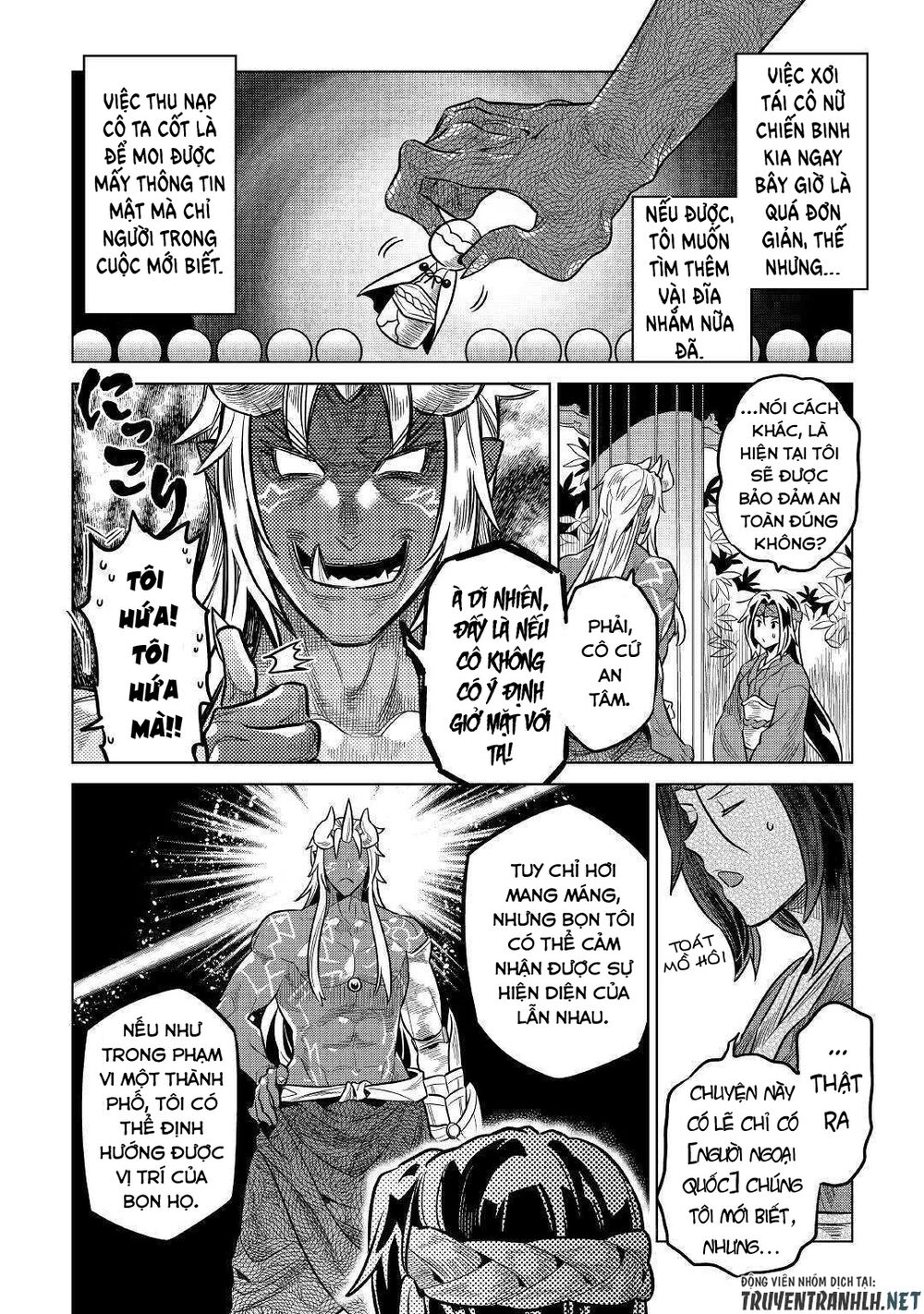 Re:monster chapter 61 4