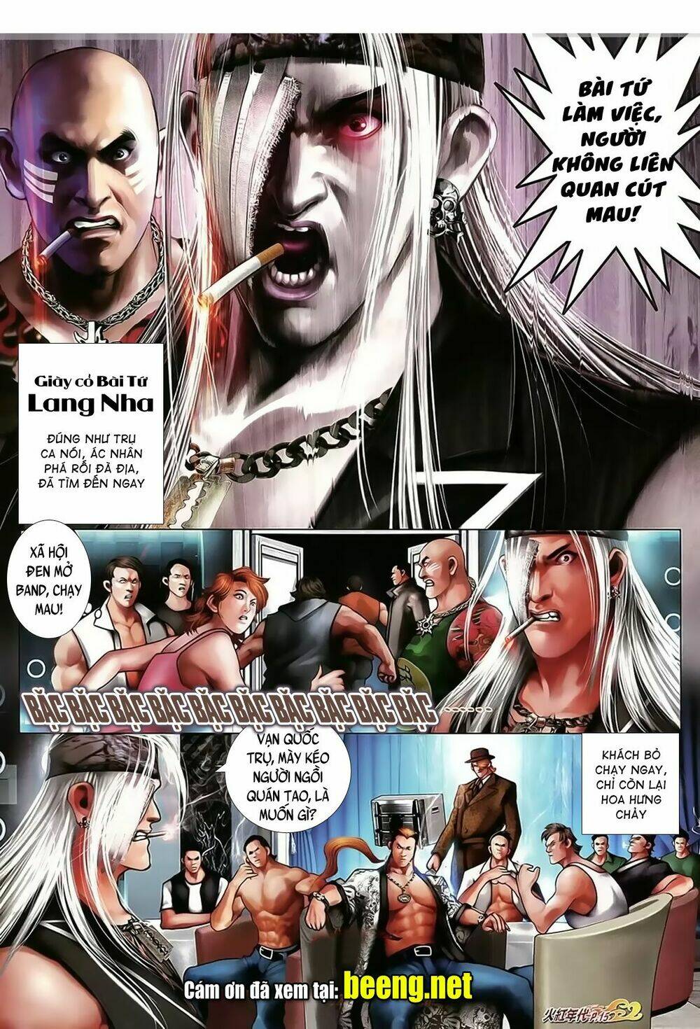 hỏa hồng niên đại hắc cốt đường chapter 1018 14