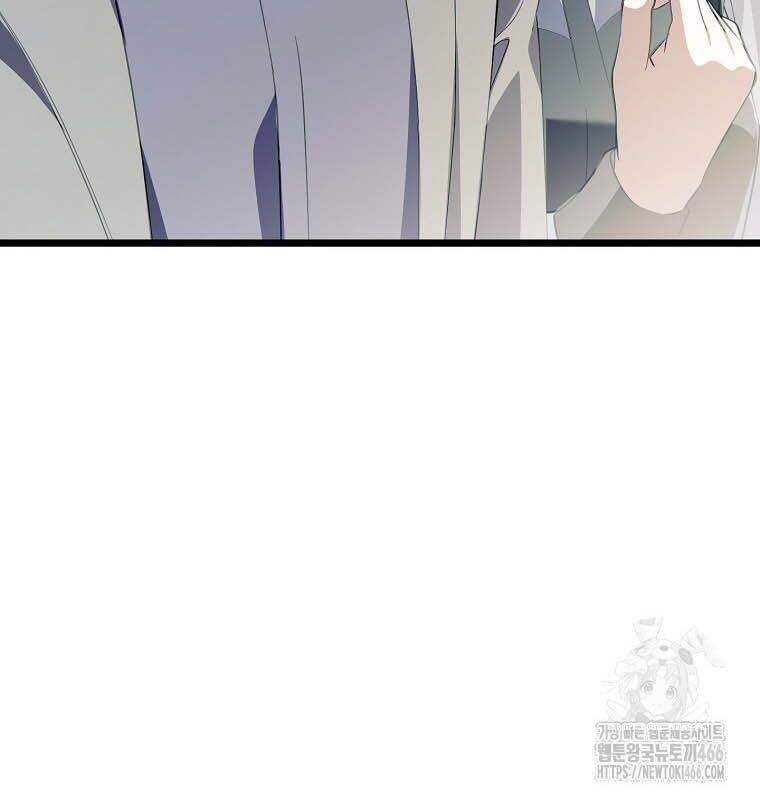 sự trở lại của nhà soạn nhạc thiên tài chapter 42 50