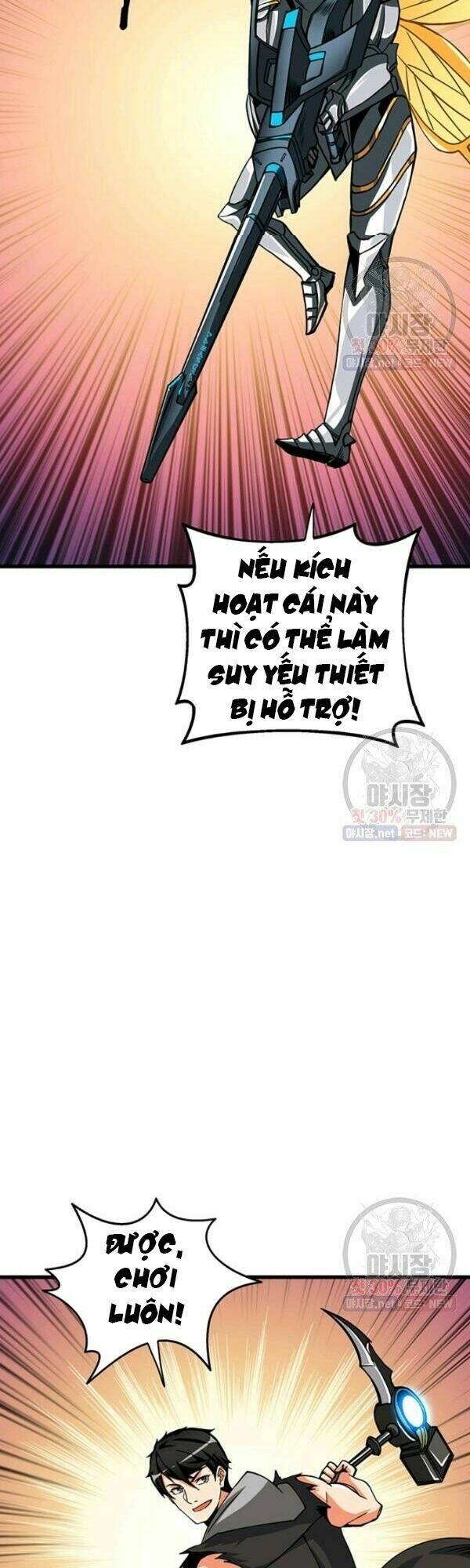 Tôi là người chơi duy nhất đăng nhập chapter 0 41