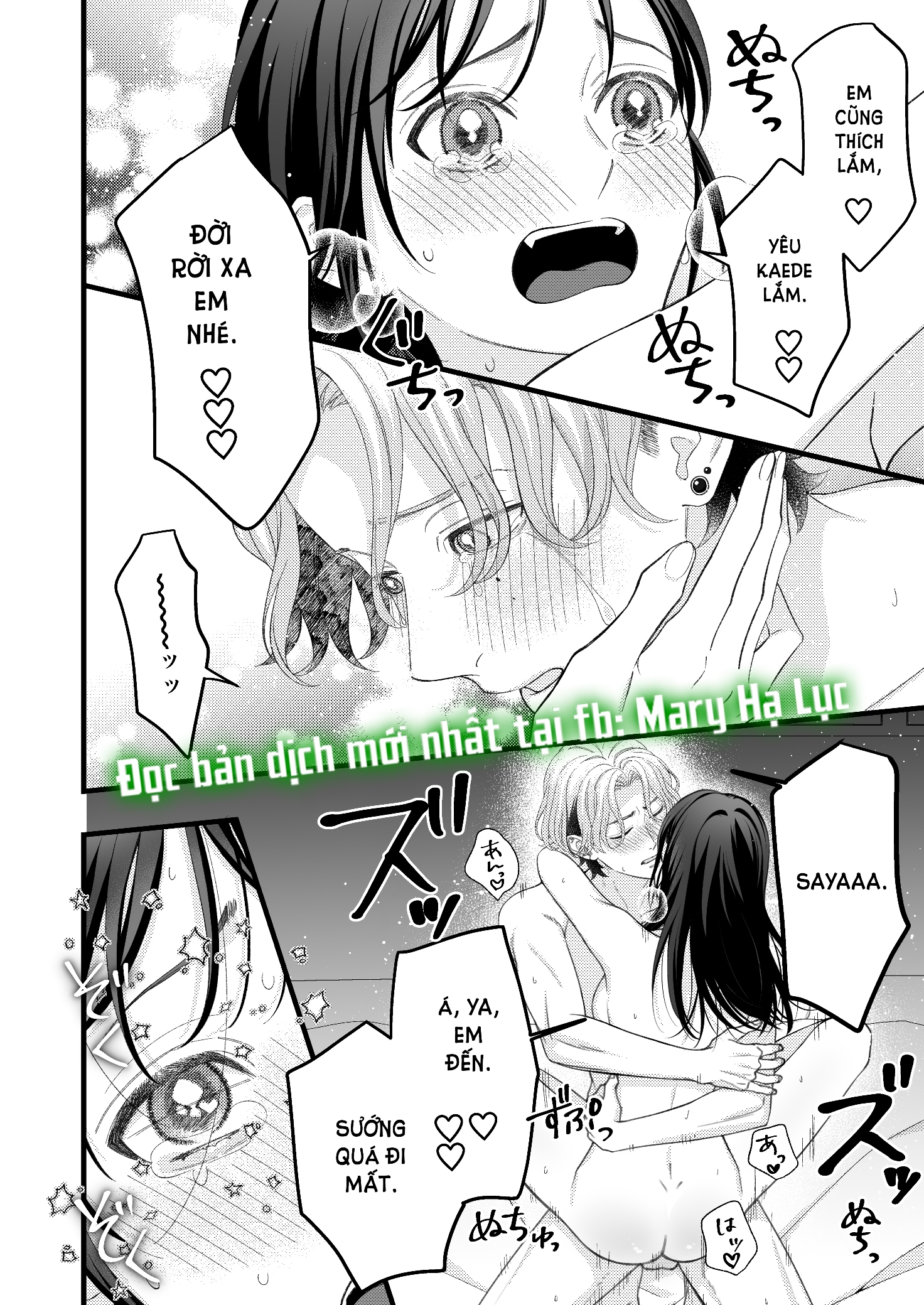 [21+] kaede - người bạn trai yandere chapter 2.2 10