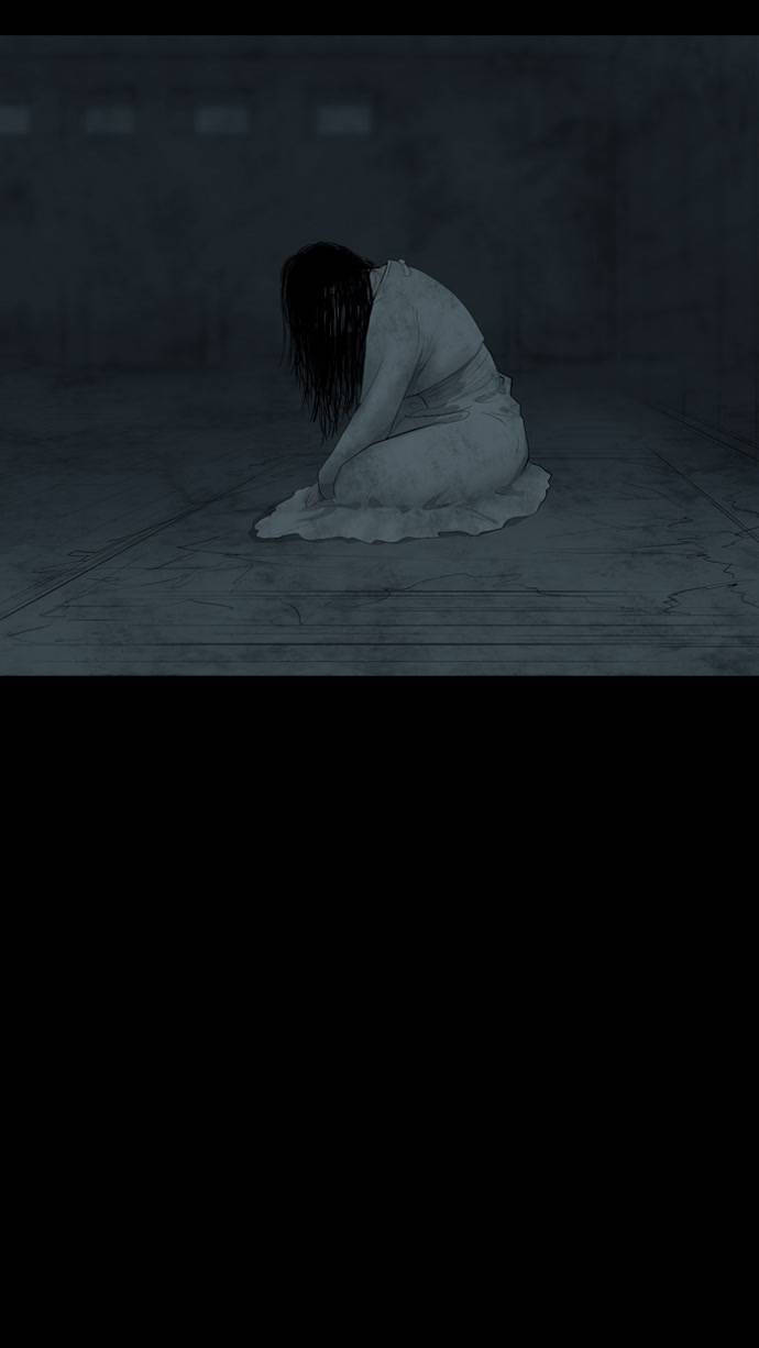 shriek-2 chapter 1 81