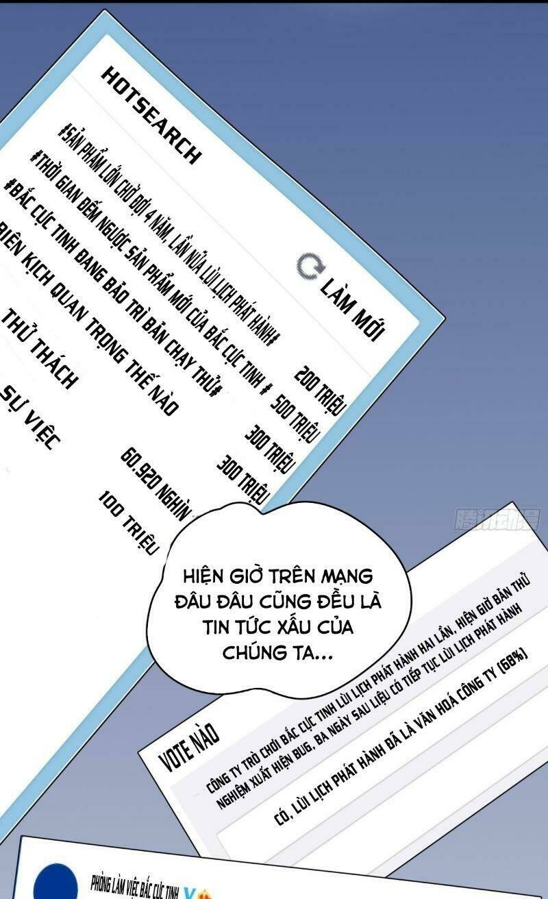 shipper thần cấp chapter 21 7