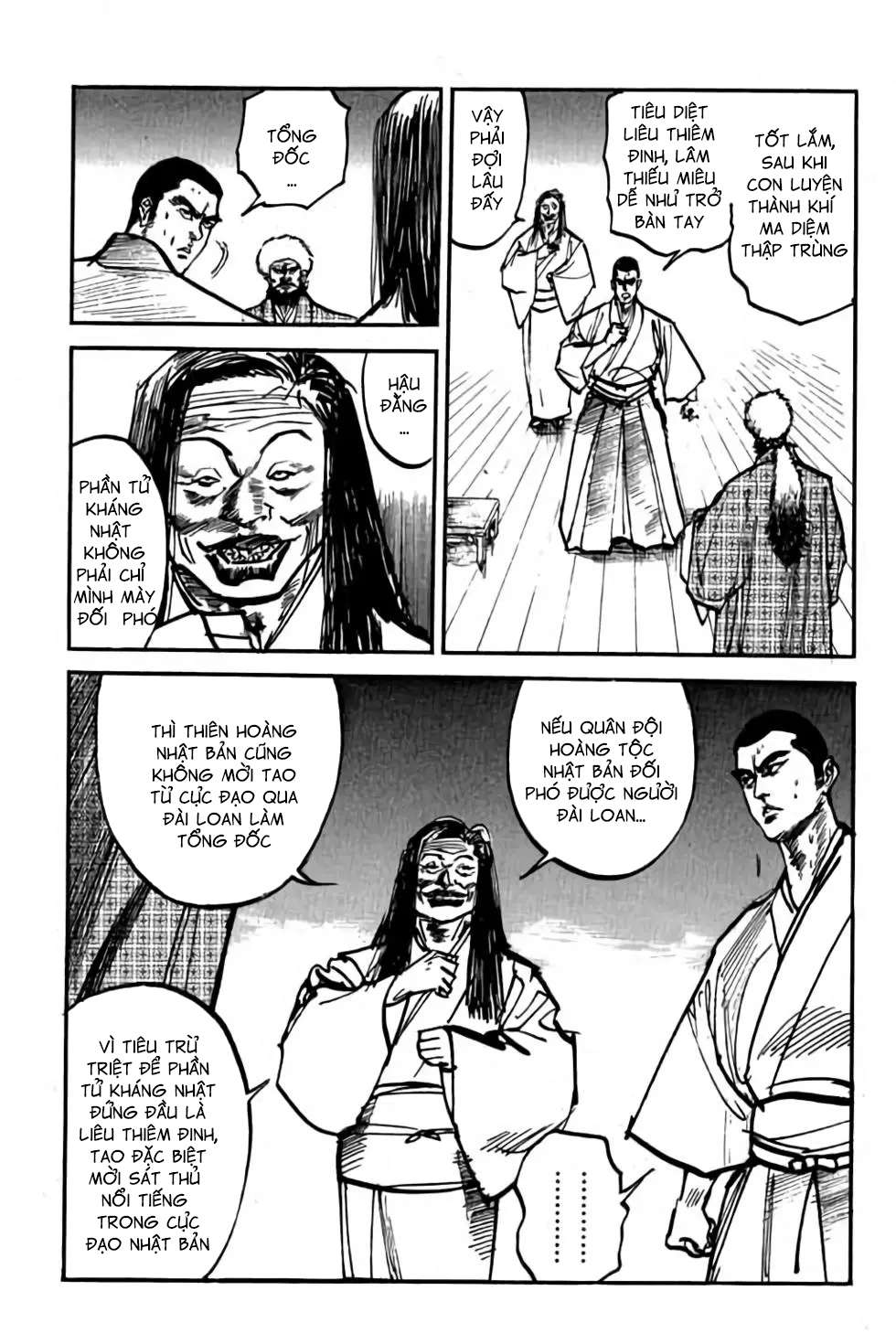 hiệp vương liêu thiêm đinh chapter 29 12