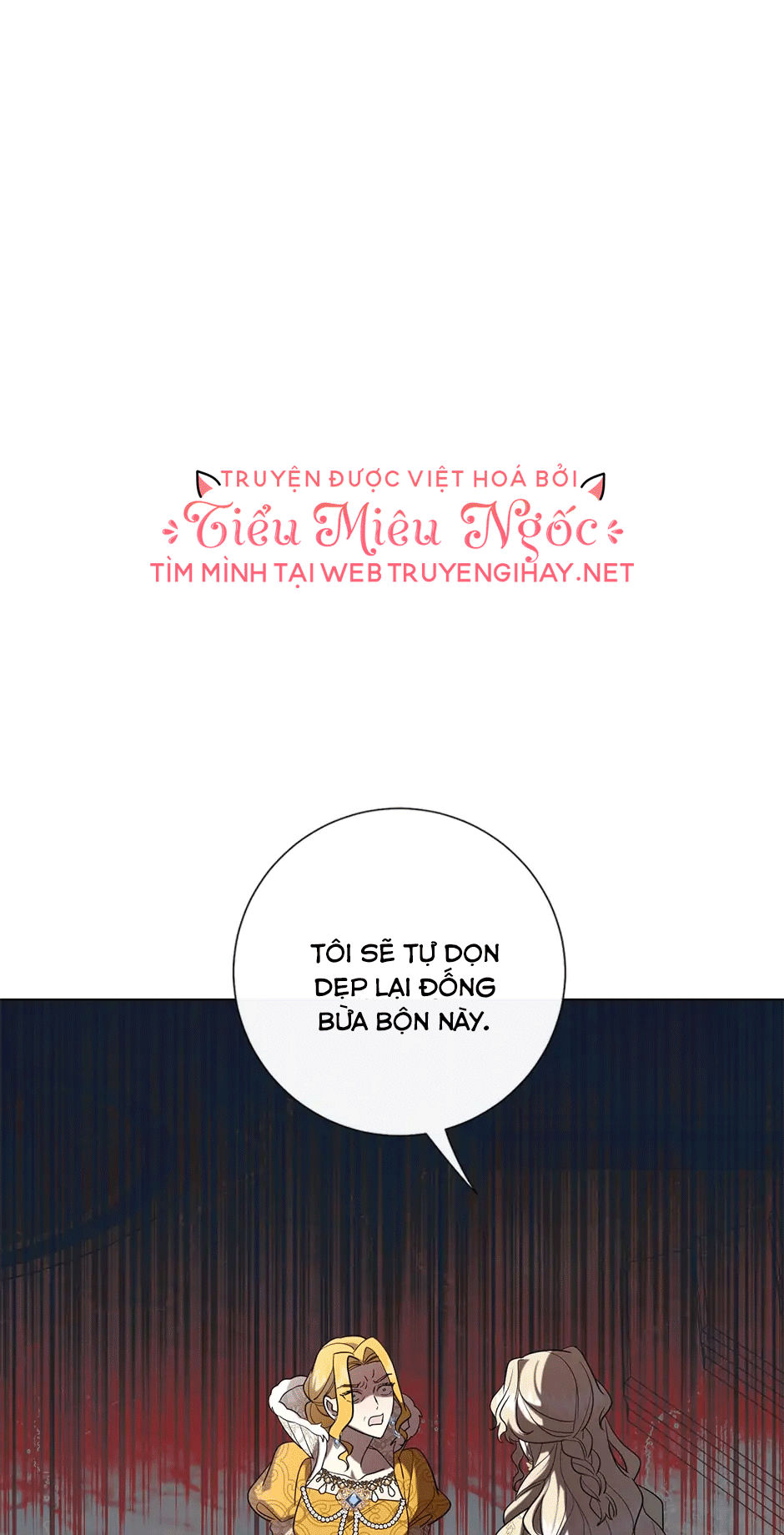 đừng ăn thịt tôi mà chapter 73 1