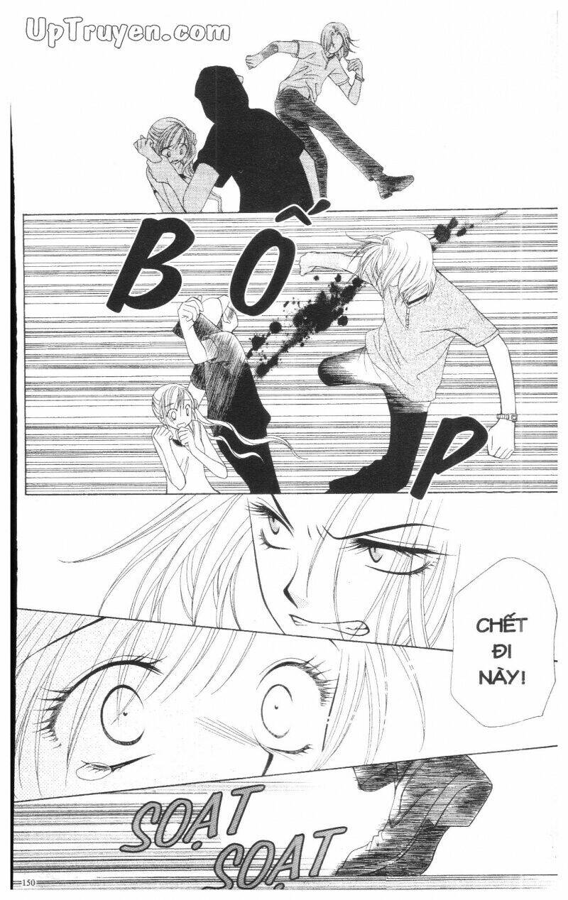 v.b.rose chapter 3 152