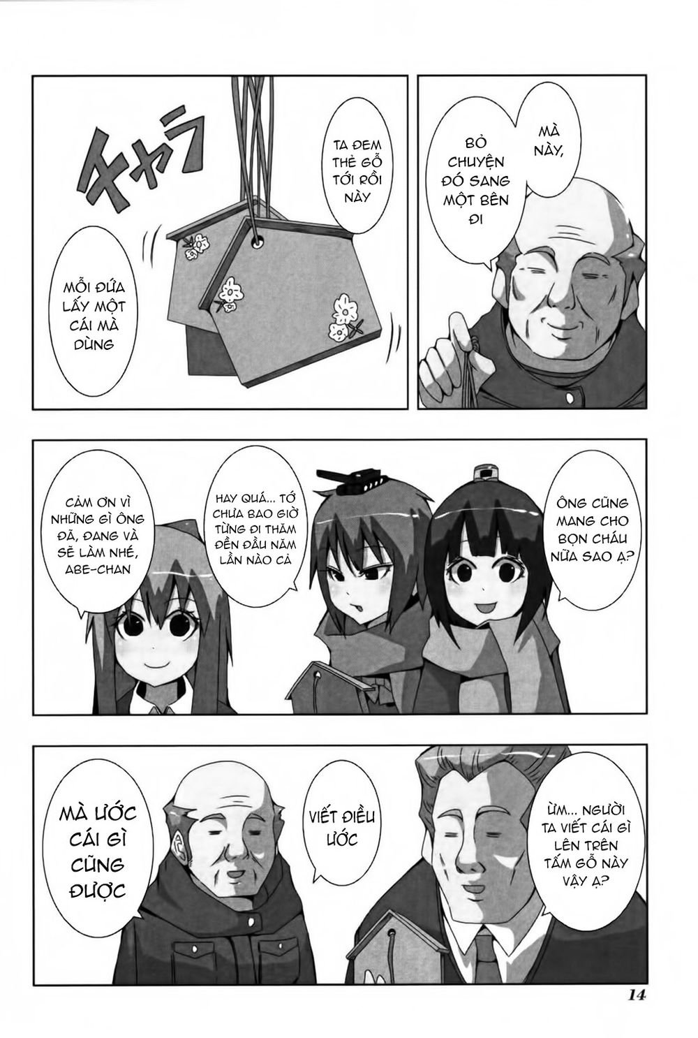 kyou kara hitman - sát thủ tạm thời chapter 100 6