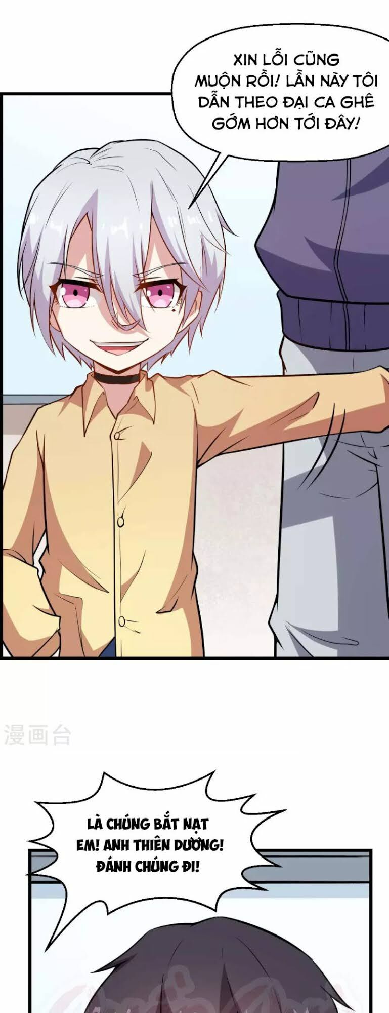 vườn trường cuồng sư hệ thống chapter 78 21