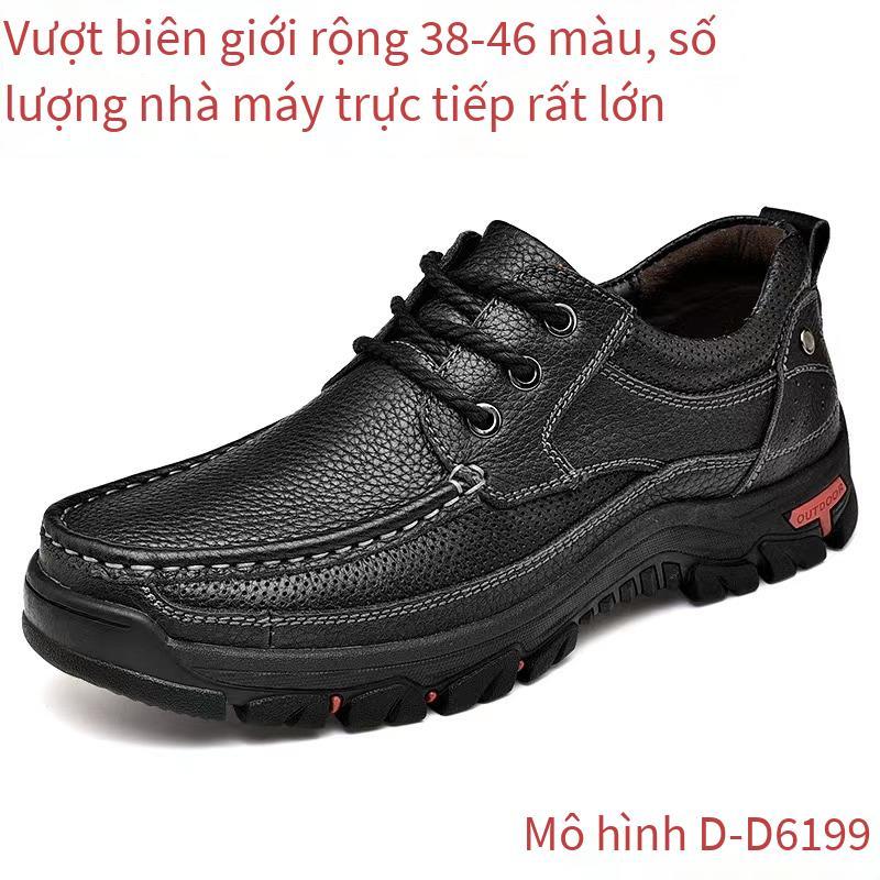 Khuyến mãi giày nam thoáng khí giày nam giày vải nhẹ bố giày ưu đãi tốt nhất