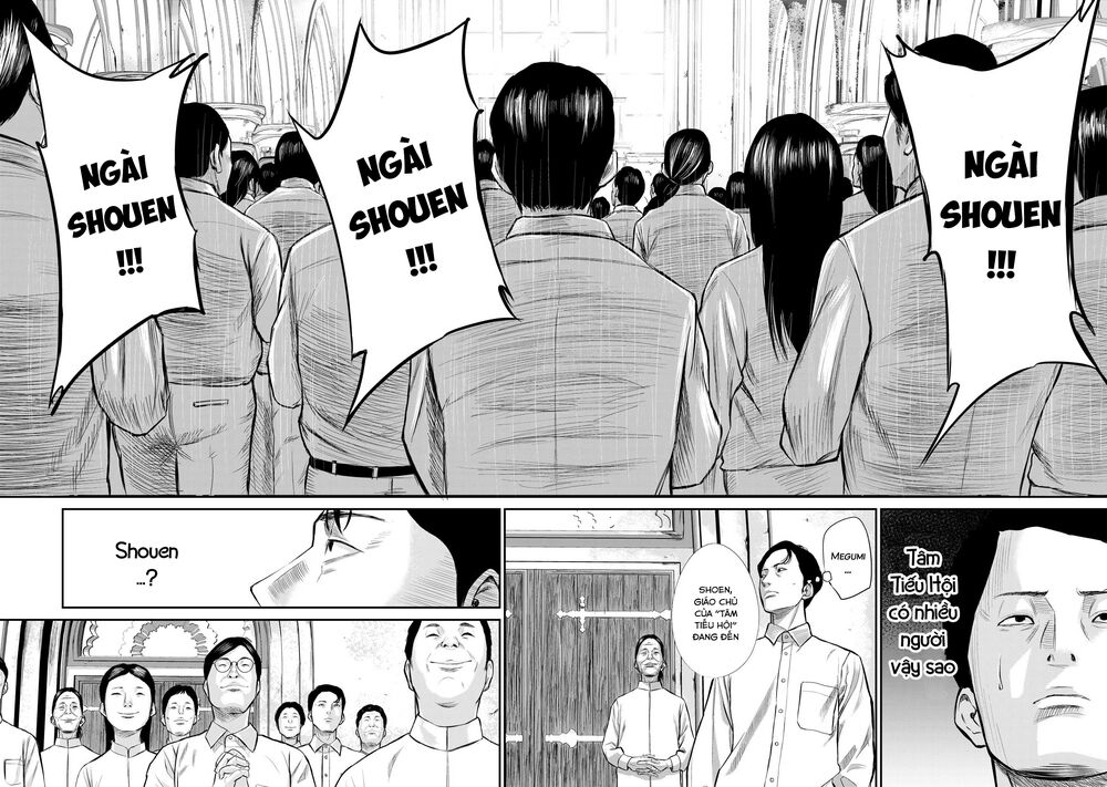 smiley - cười lên m chapter 1 34