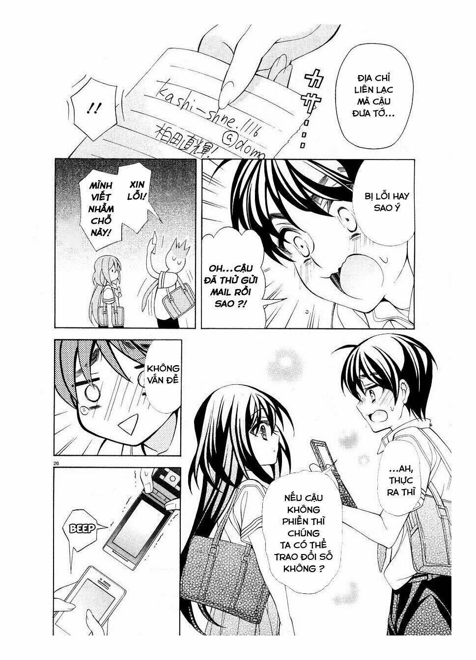 omae o otaku ni shiteyaru kara, ore o riajuu ni shitekure! chapter 17 25