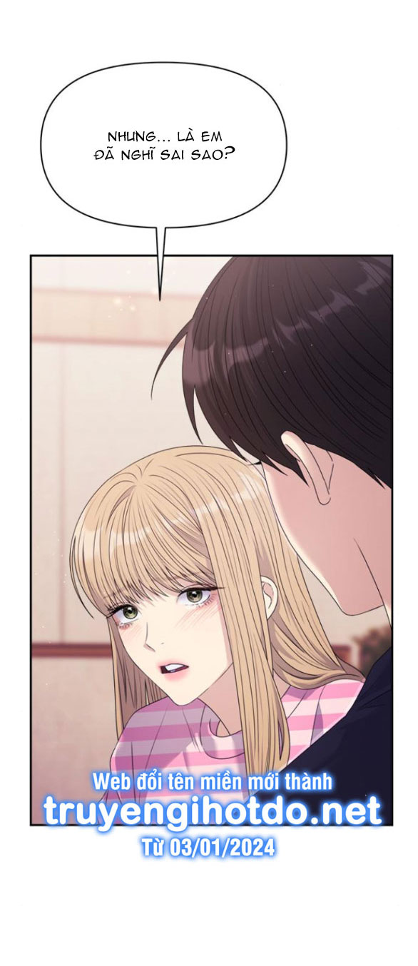 Couple Breaker chapter 47.1 13