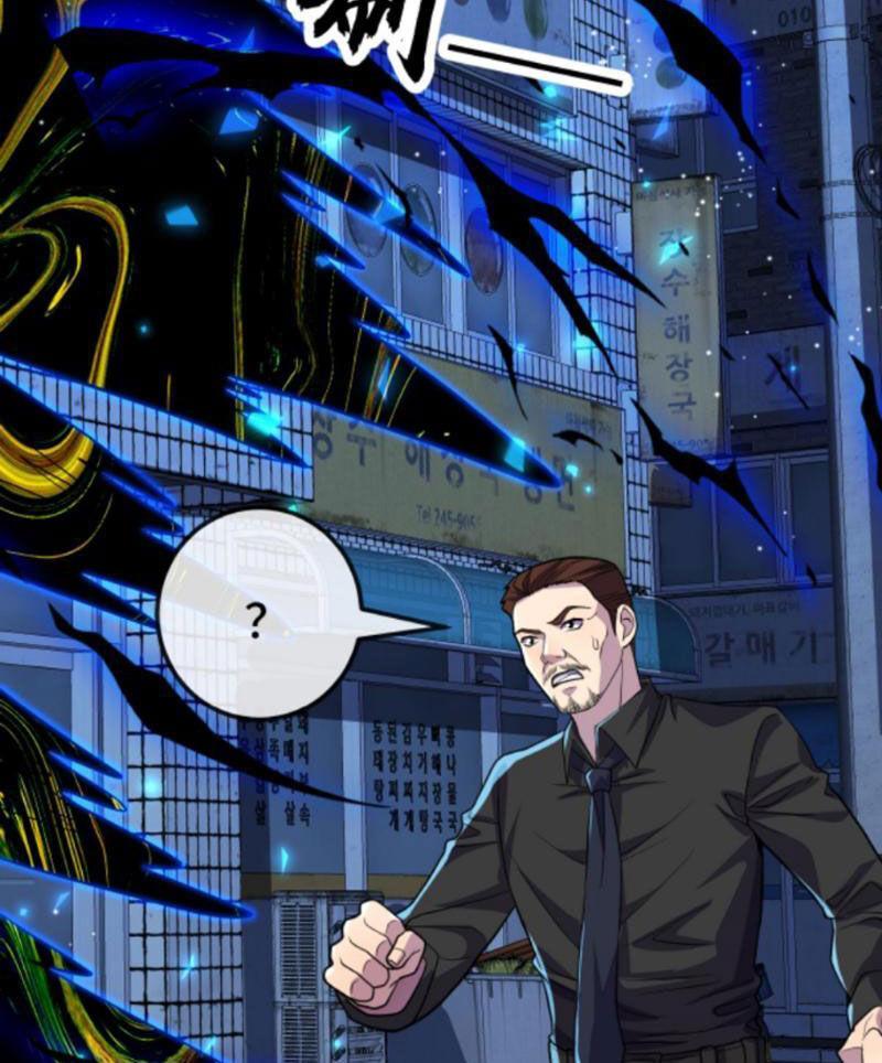 nhìn thấy thanh máu, ta xử tội thần linh chapter 178 3