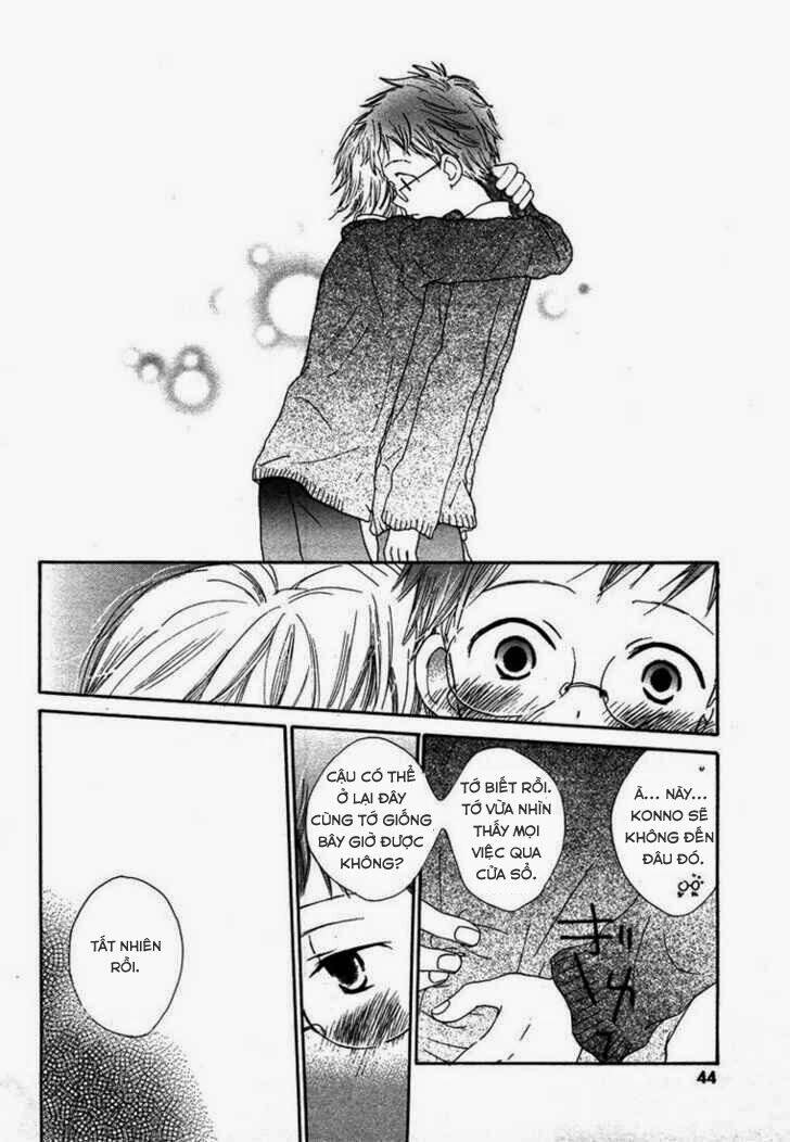 donuts tsuushin chapter 2 15