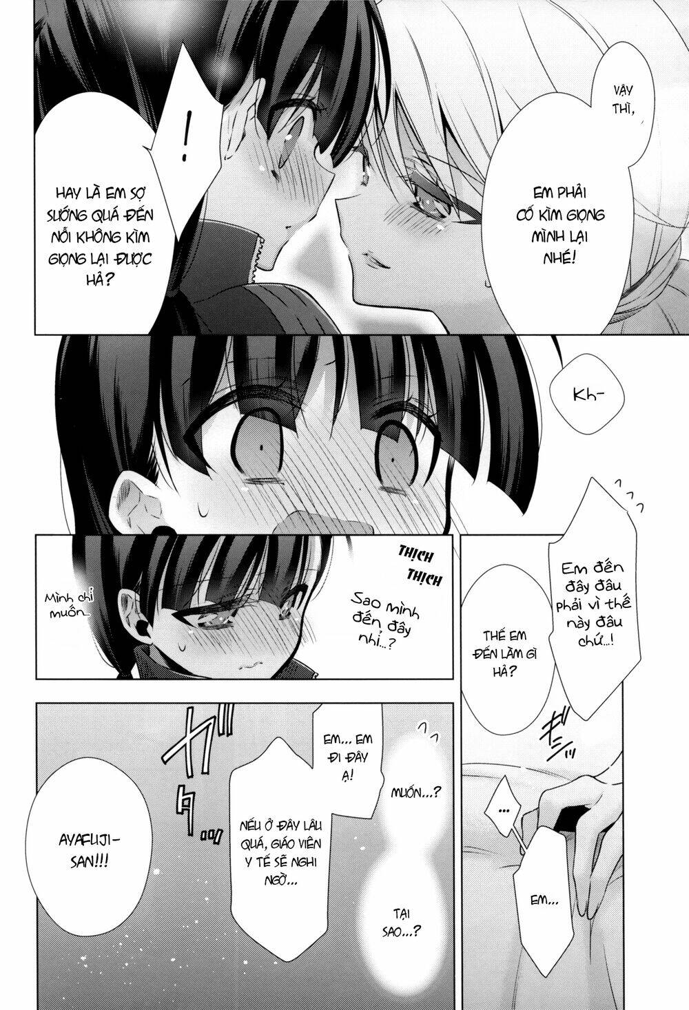 Kyuuketsuki-chan to Kouhai-chan chapter 7.5 30