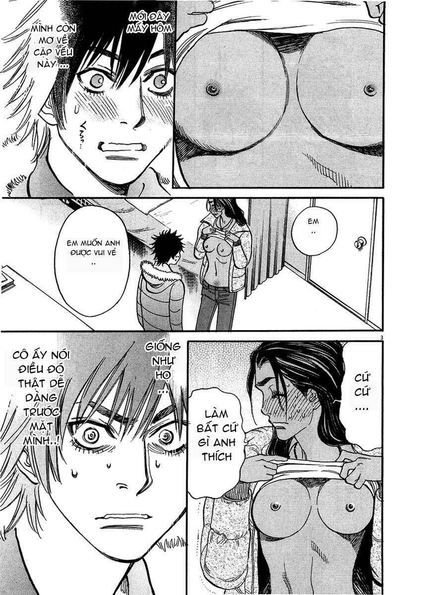 kono s o mi yo chapter 45 4