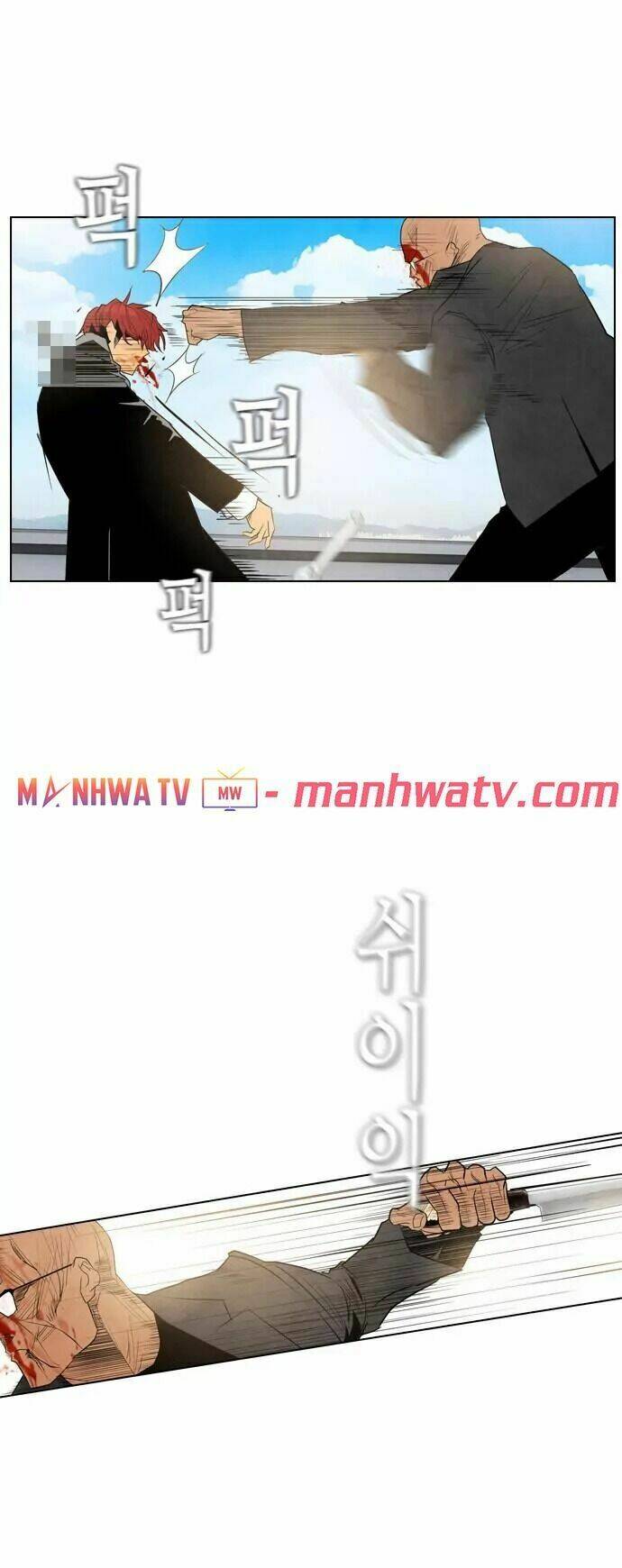 kẻ hồi sinh chapter 15 42