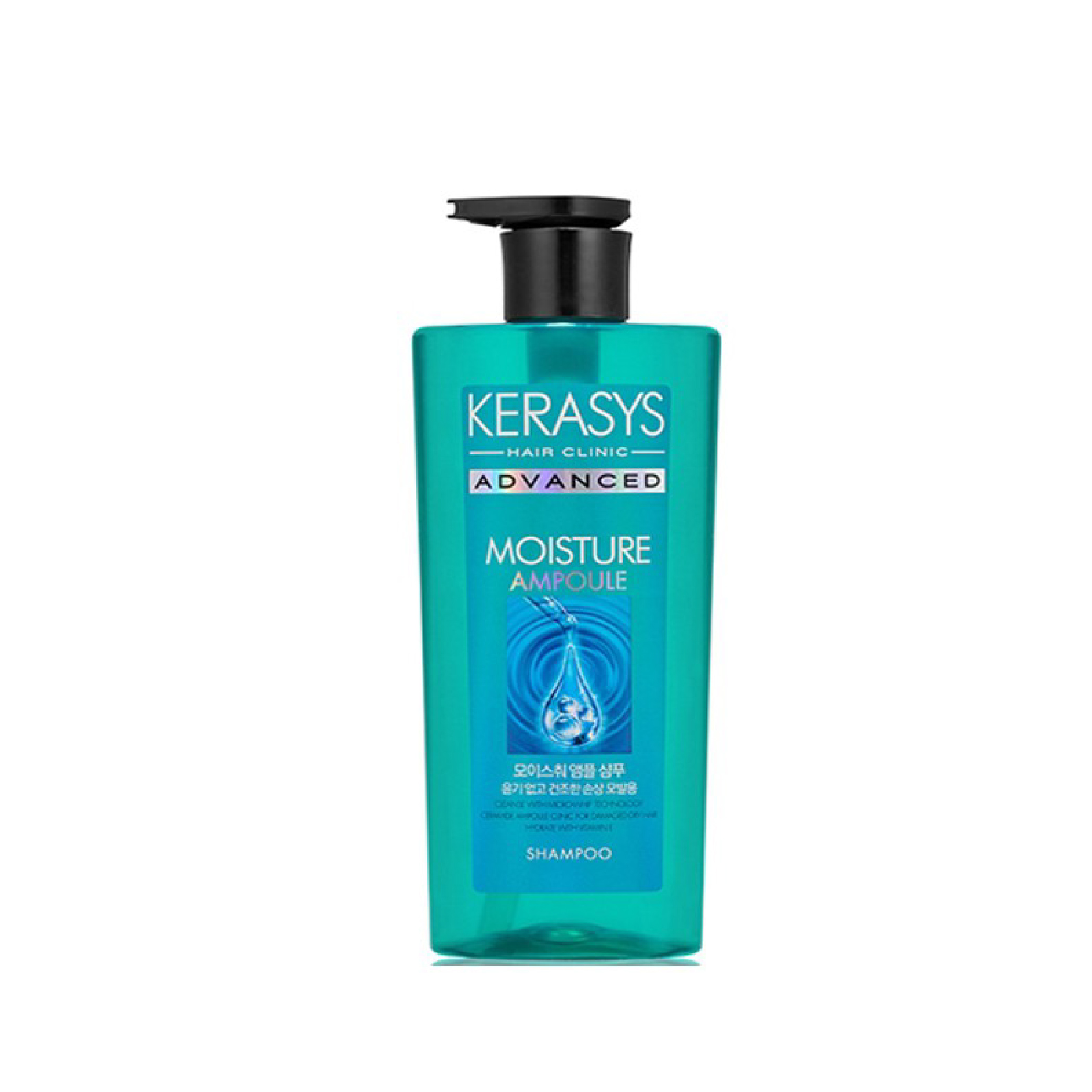 Bộ dầu gội, xả cao cấp Chăm sóc chuyên sâu và dưỡng ẩm sâu cho tóc khô xơ KERASYS ADVANCED AMPOULE MOISTURE 600ml - Hàn Quốc Chính Hãng