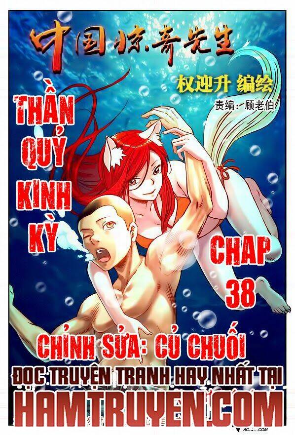 trung quốc kinh ngạc tiên sinh chapter 38 2
