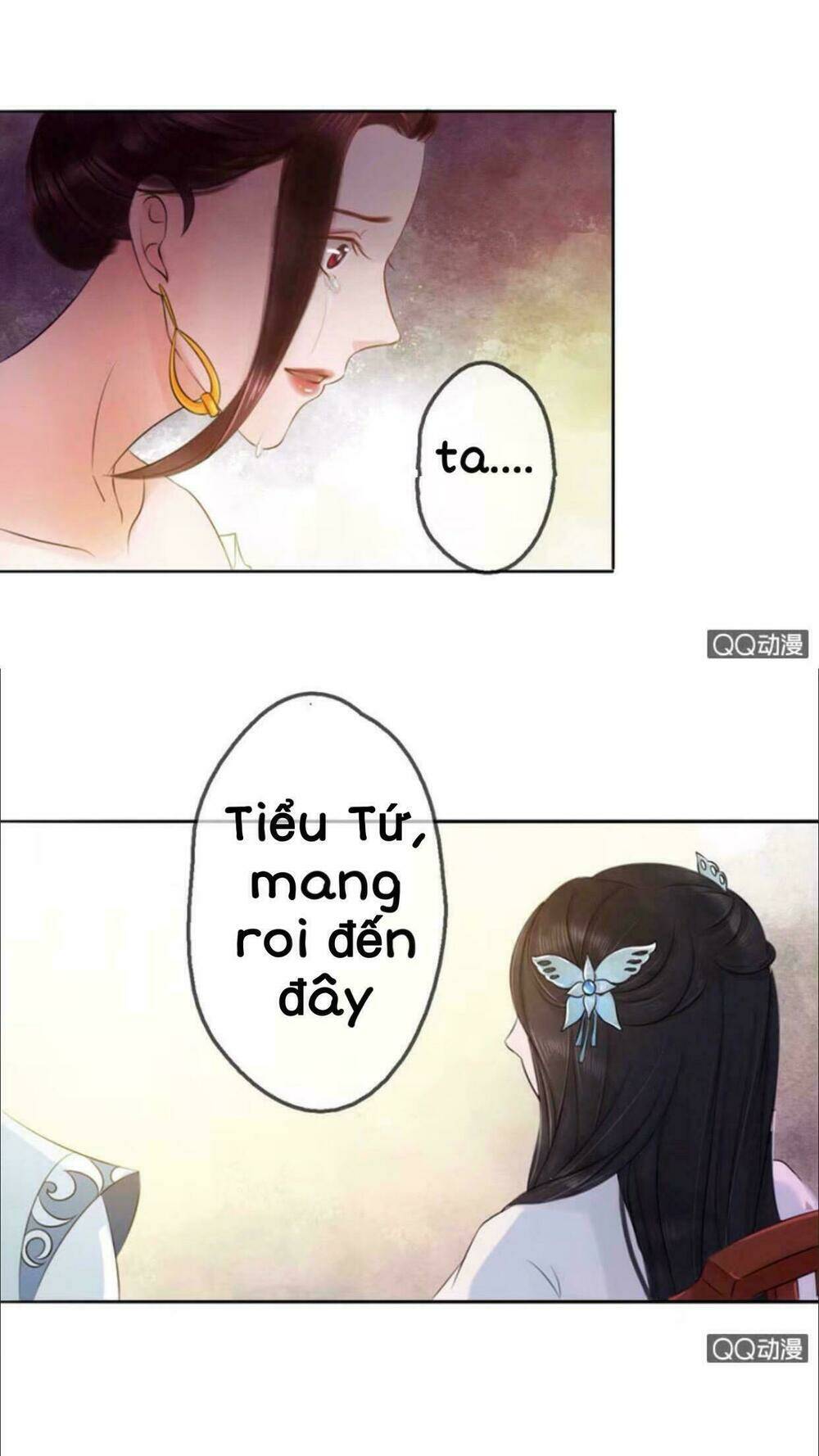 sủng phi của vương chapter 11 16