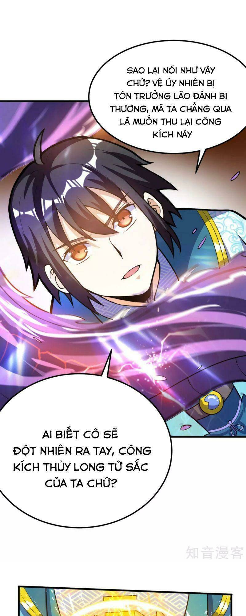 thần võ đế tôn chapter 51 5