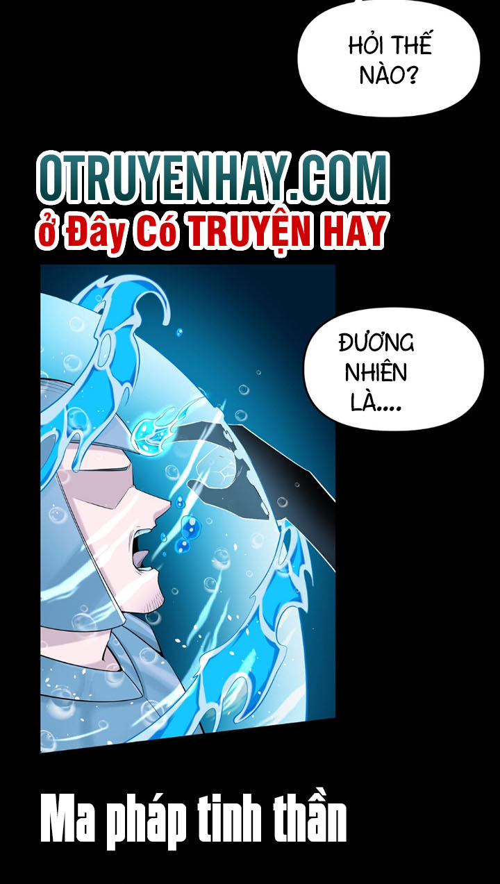 đại ma pháp sư dựa vào muội tử trừ ma chapter 5 29