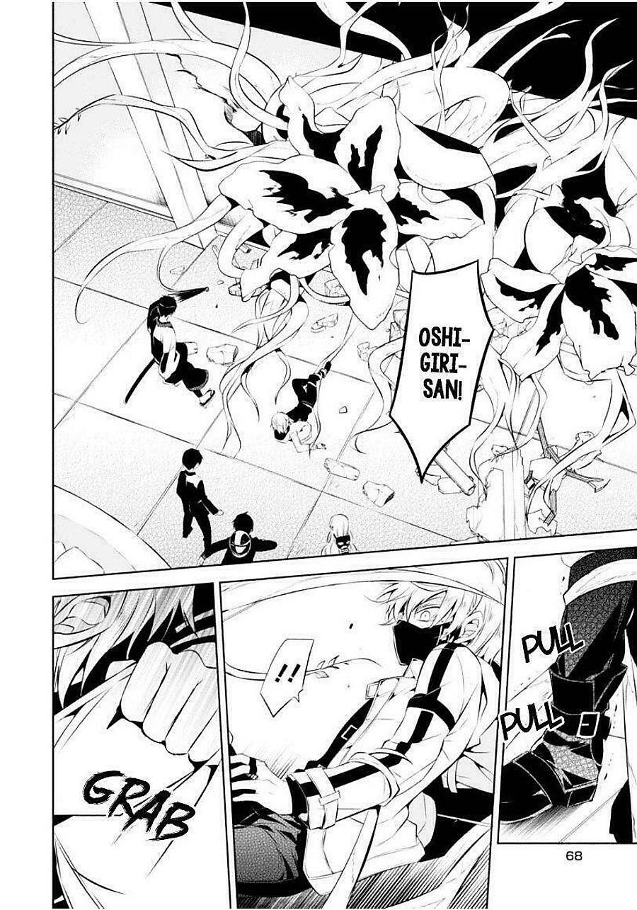 trò chơi tử thần chapter 7 2